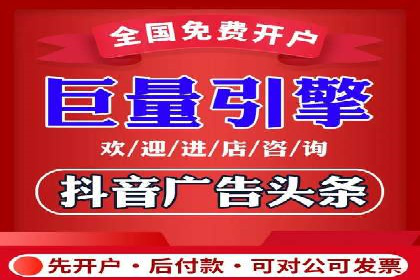 案例分享：百度SEO优化公司如何提高网站转化率
